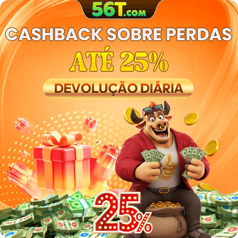 56T.COM código de resgate