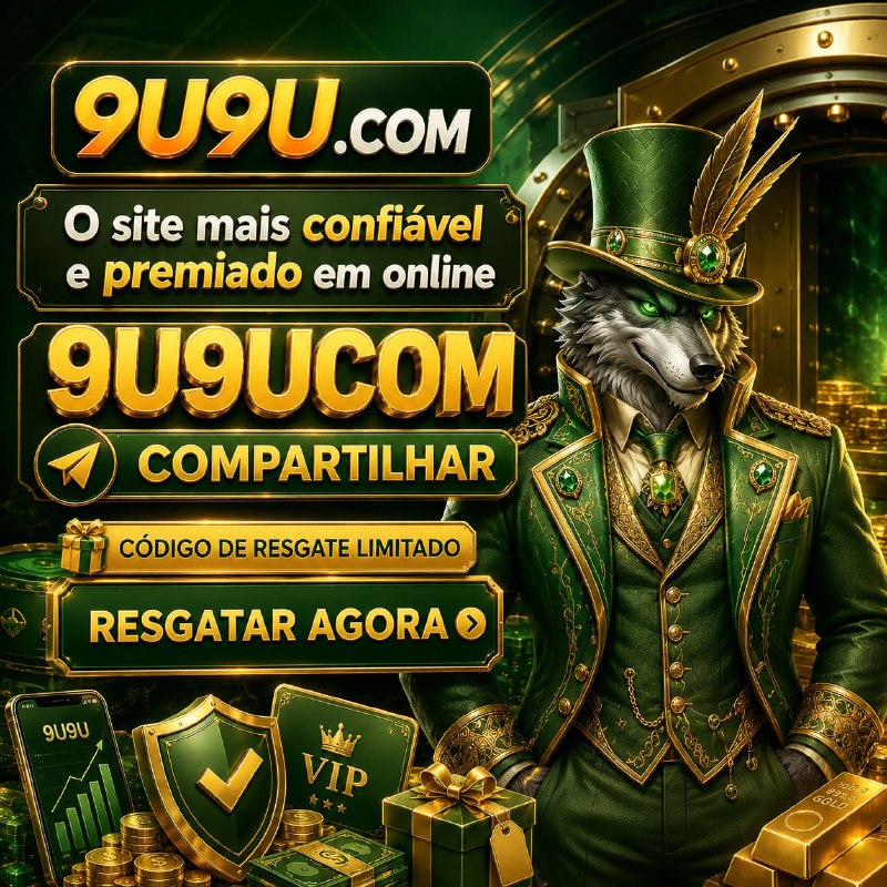 9U9U.COM código de resgate