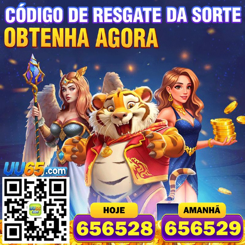 UU65.COM código de resgate