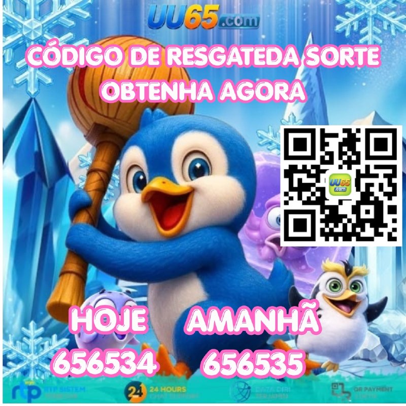 UU65.COM código de resgate