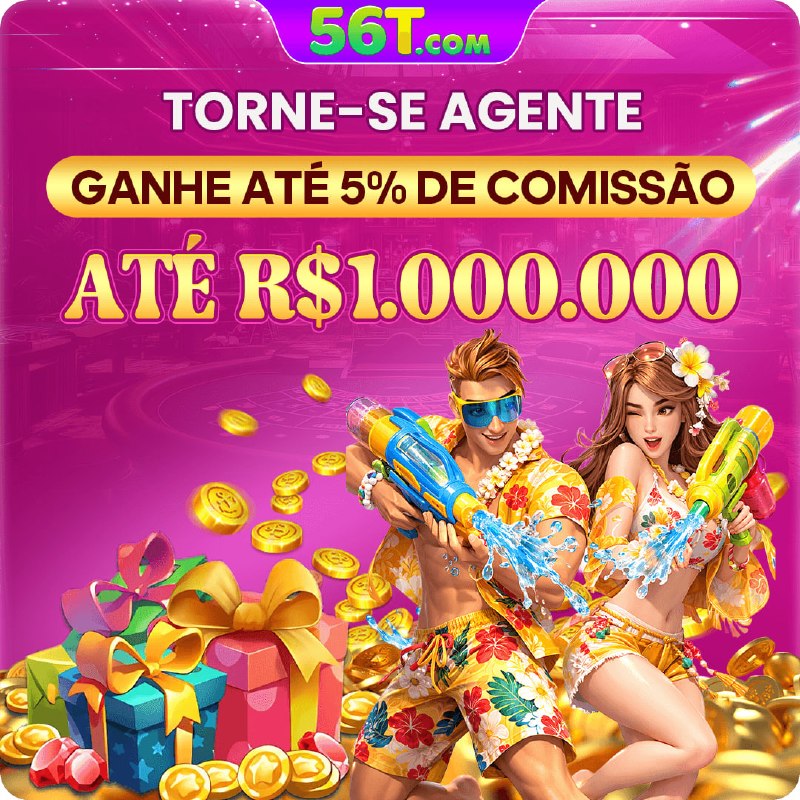 56T.COM código de resgate