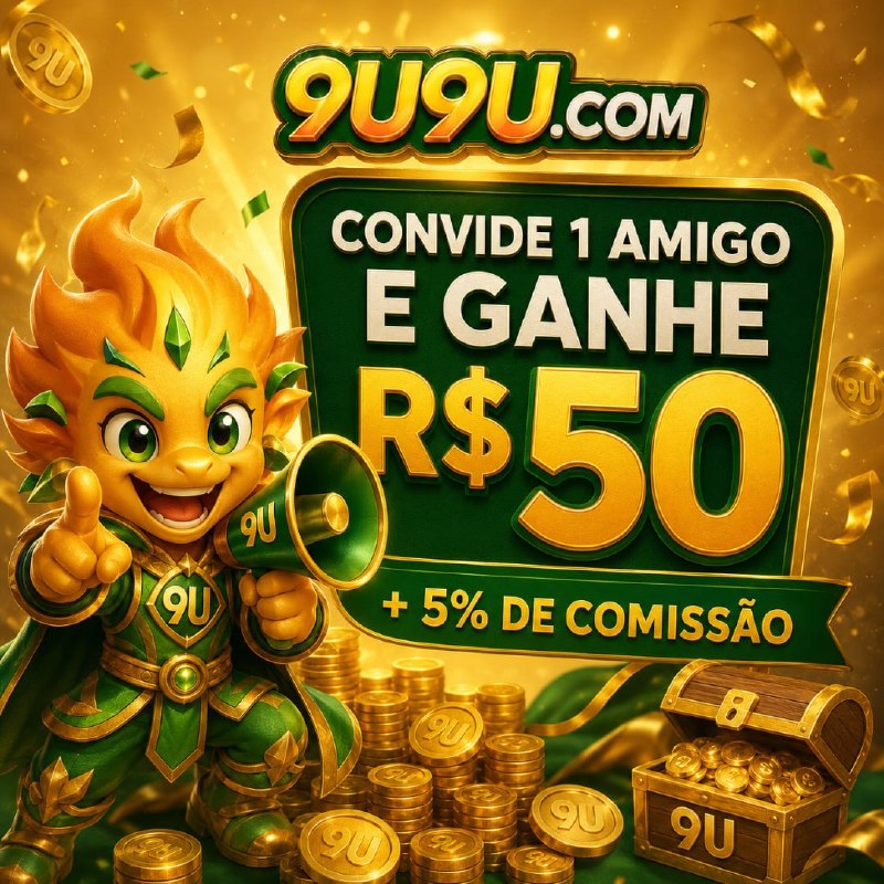 9U9U.COM código de resgate