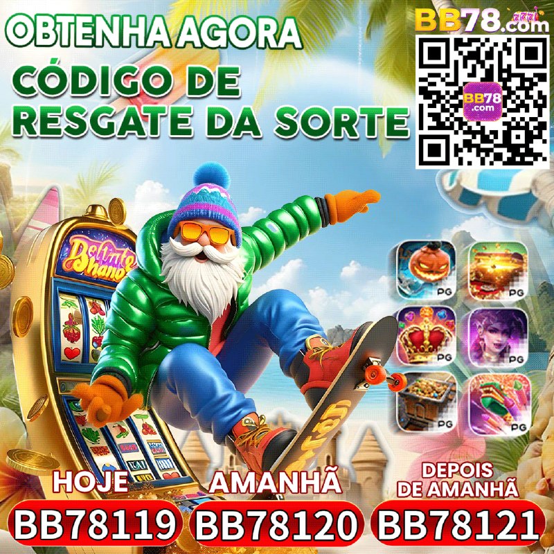 BB78.COM código de resgate