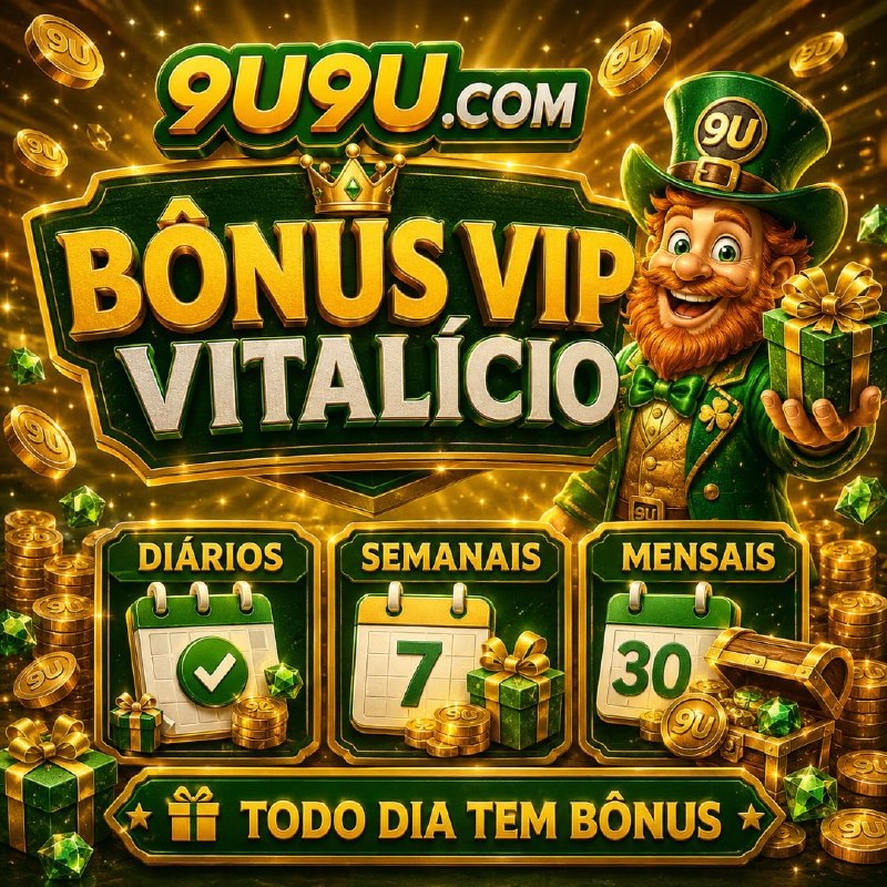 9U9U.COM código de resgate