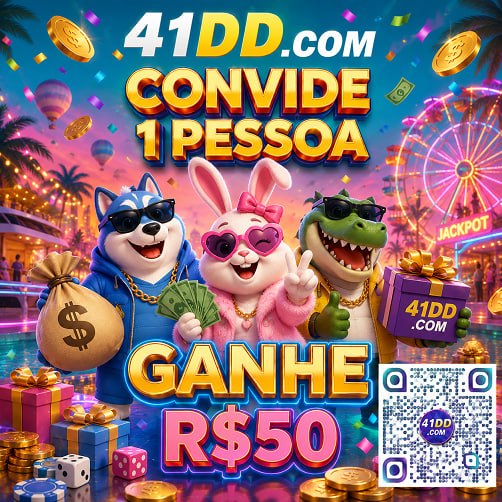 41DD.COM código de resgate