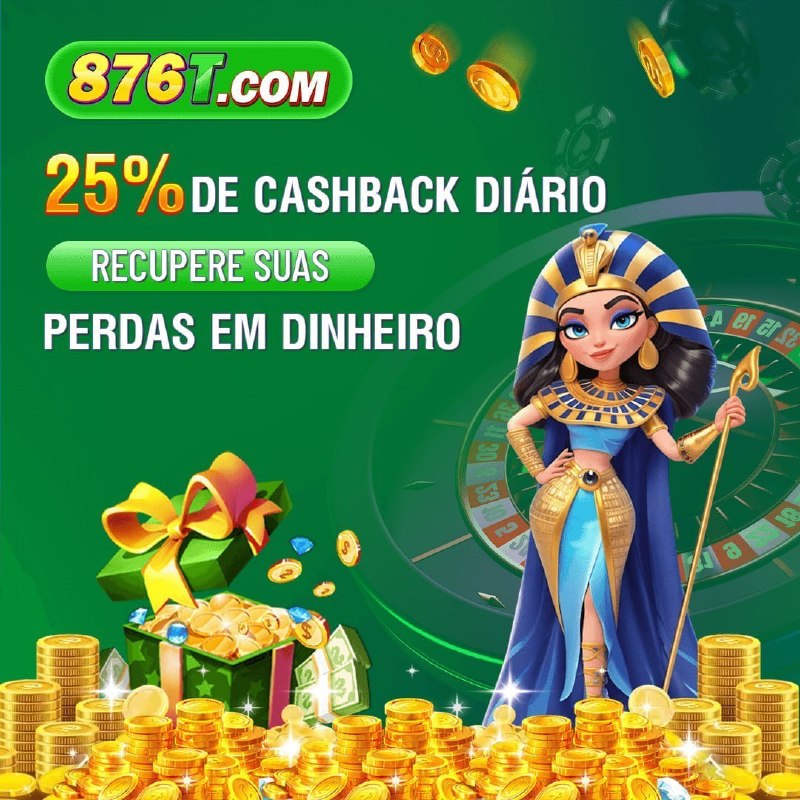 876T.COM código de resgate