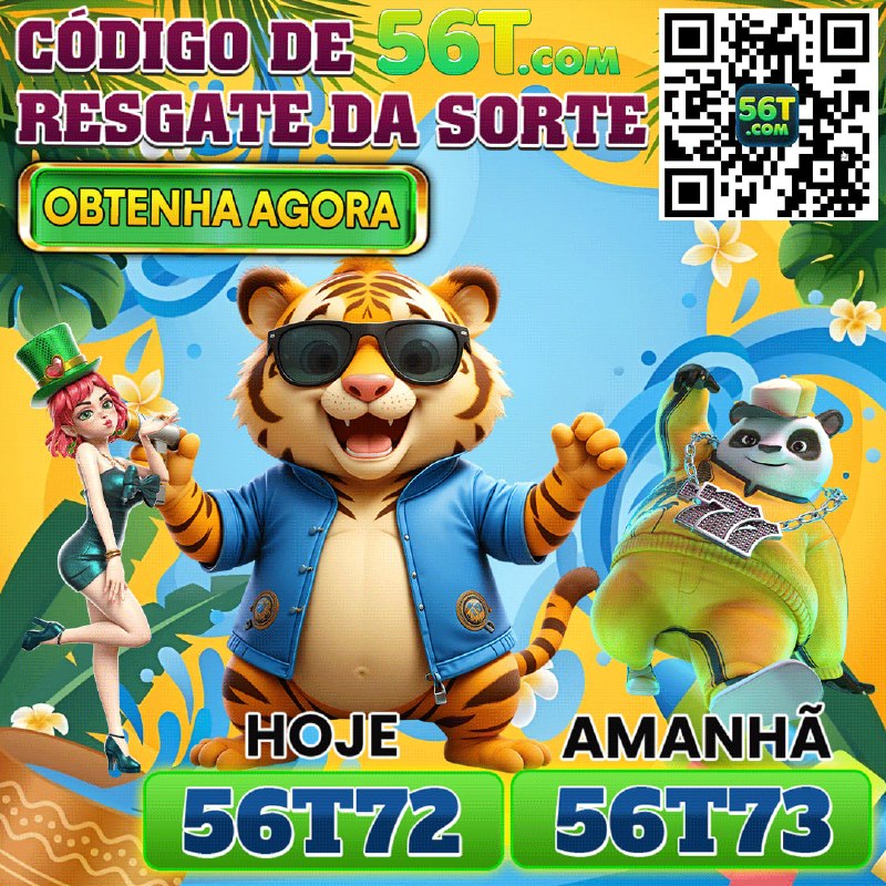56T.COM código de resgate