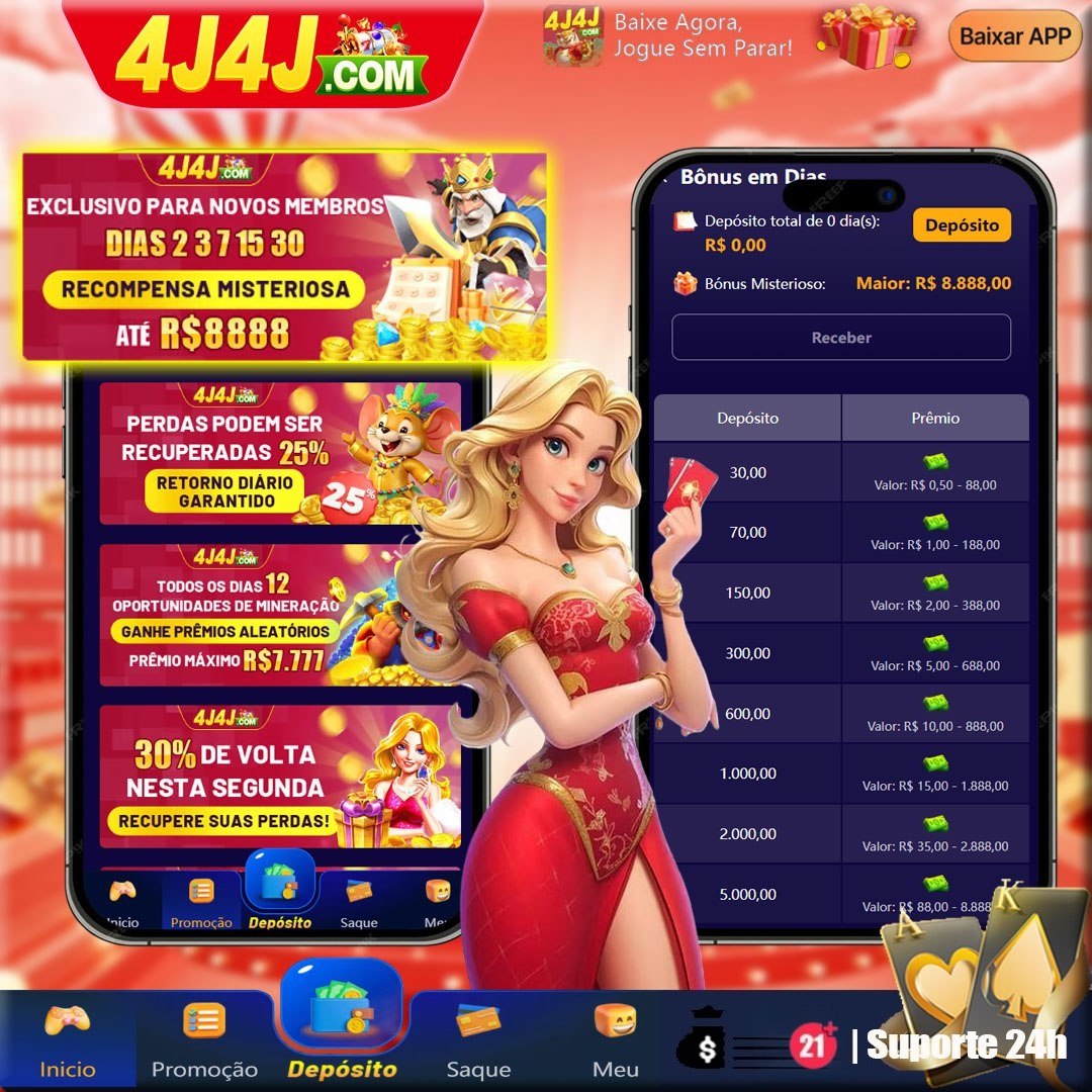 4J4J.COM código de resgate