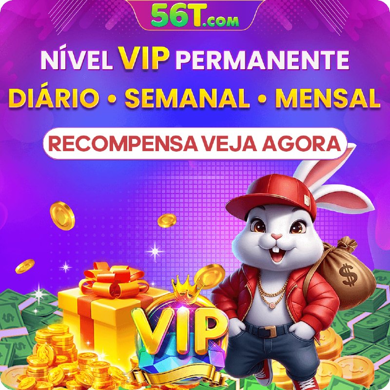 56T.COM código de resgate