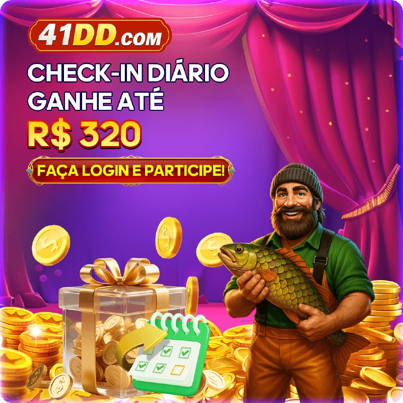 41DD.COM código de resgate