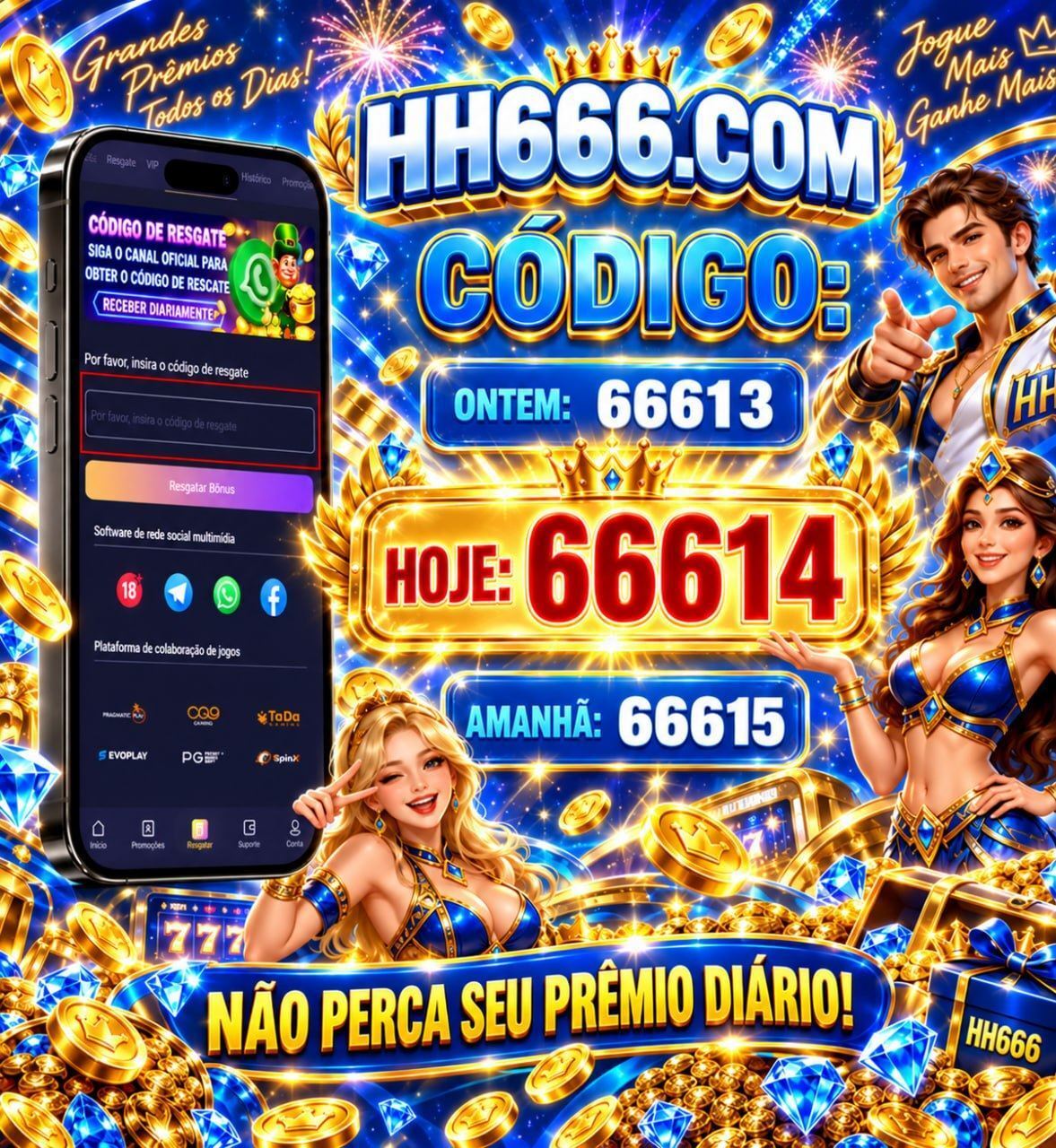HH666.com — 66613