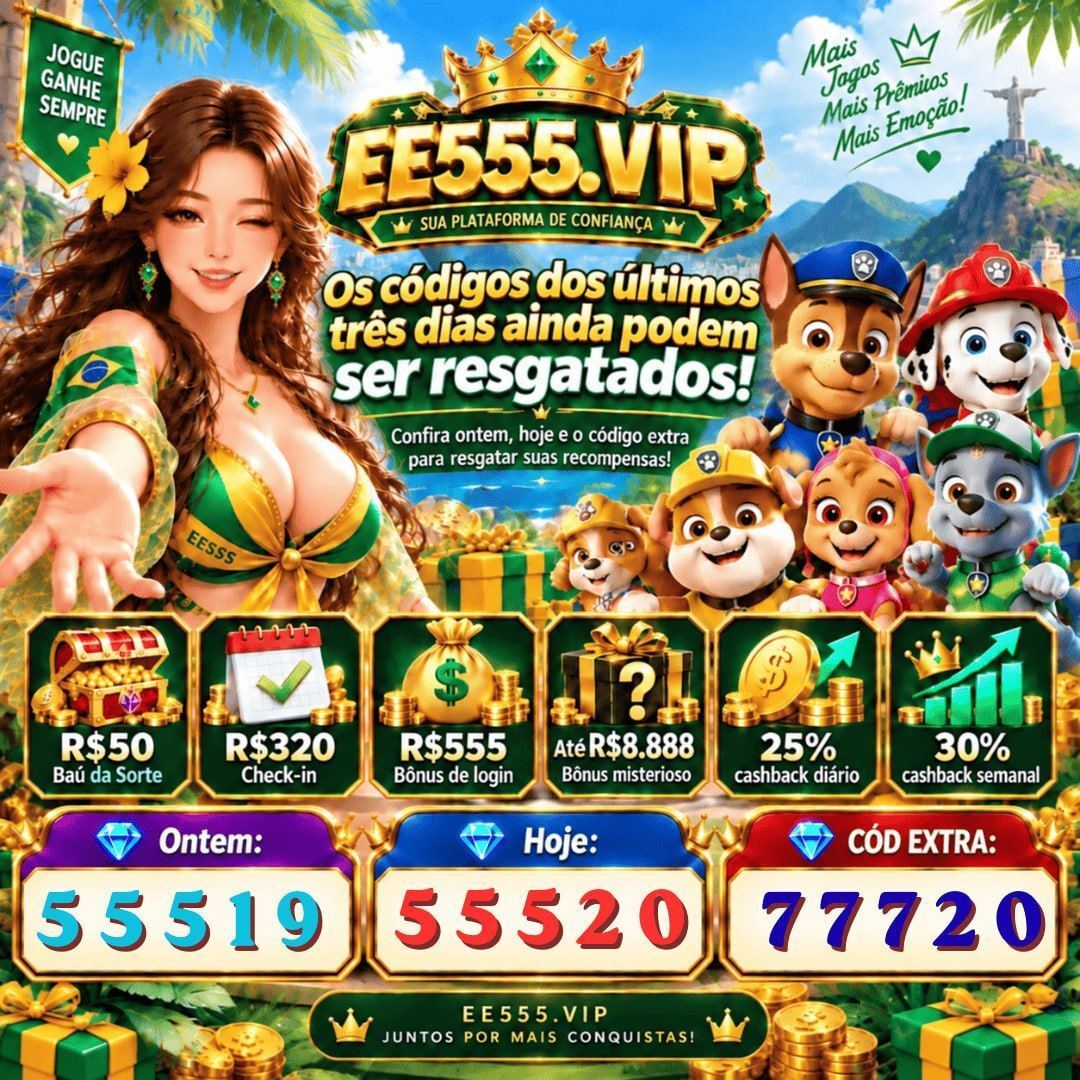 EE555.VIP código de resgate